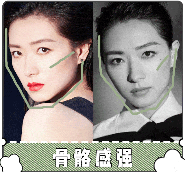 芽芽|什么?万茜要退赛了??