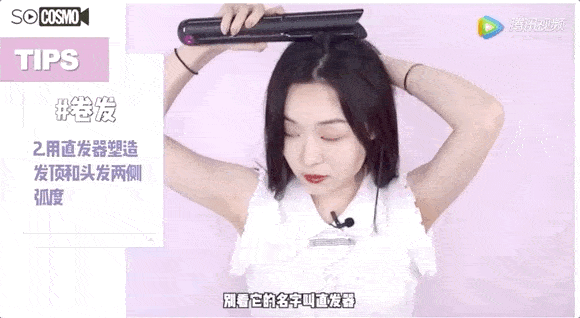 头发|同时拥有刘亦菲的颅顶Jennie的发量，靠它不难