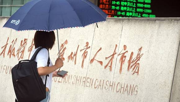 孙玲|还记得用10年从深圳女工逆袭为纽约程序员的女生吗，现在她失业了