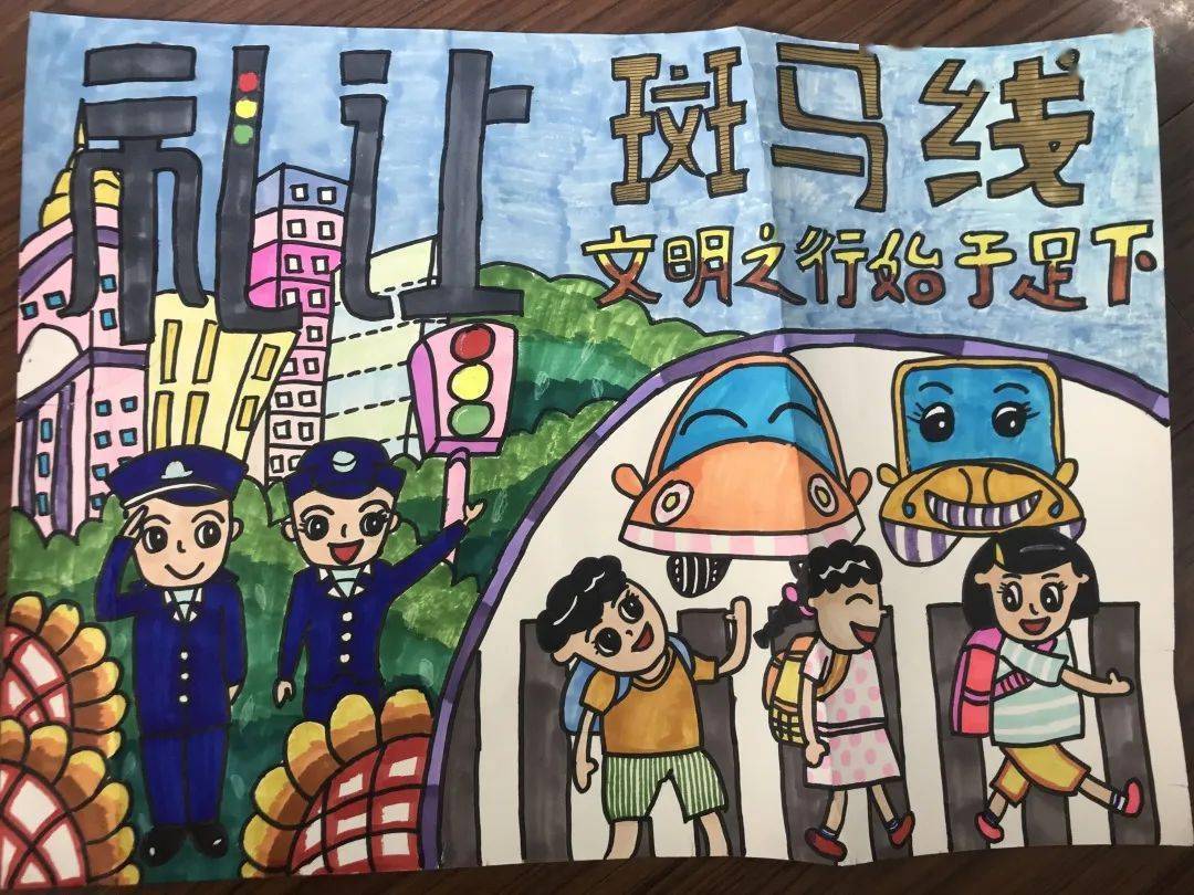 创城进行时用画笔画出心中的文明