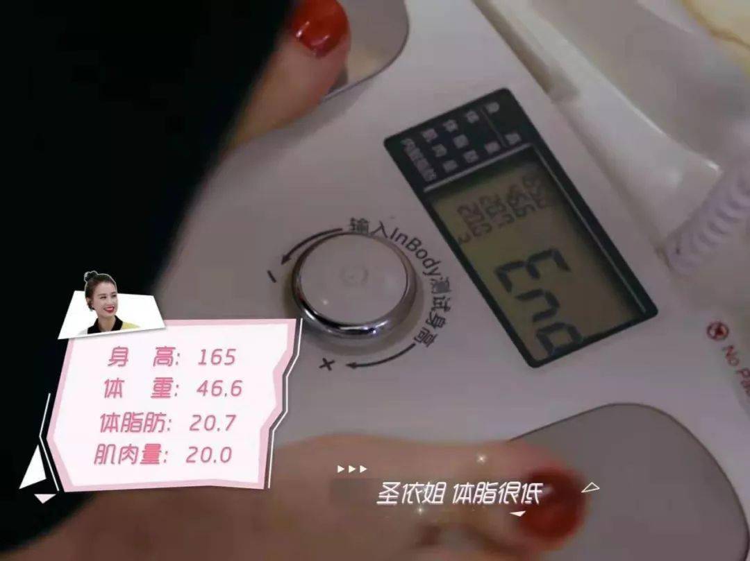 少奶奶|黄圣依又被骂上热搜！她那嘴到底能不能闭上？？？