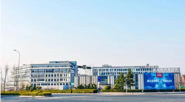 青岛华大基因研究院被认定为"2020年度山东省工程研究中心"