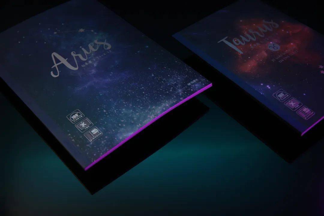 上新|晨光文具上新了！十二星座的主题包装设计又美又飒！