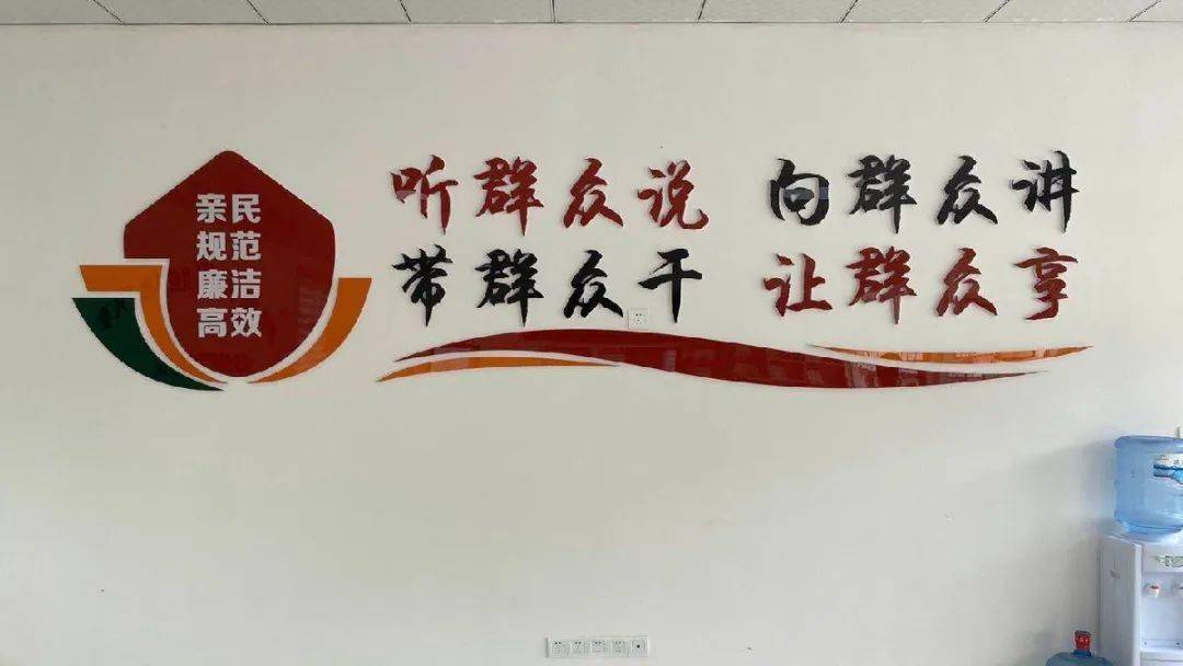 常林镇人口_常林女演员图片
