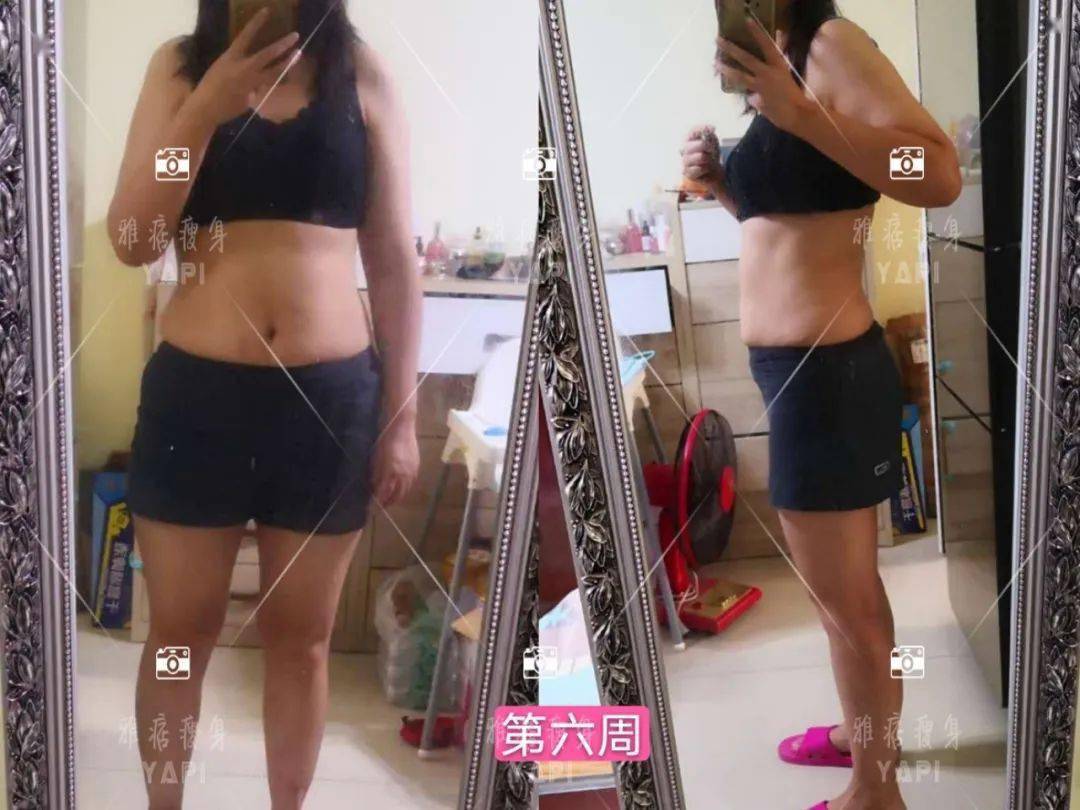 回头率|减重16斤，回头率涨了很多啊