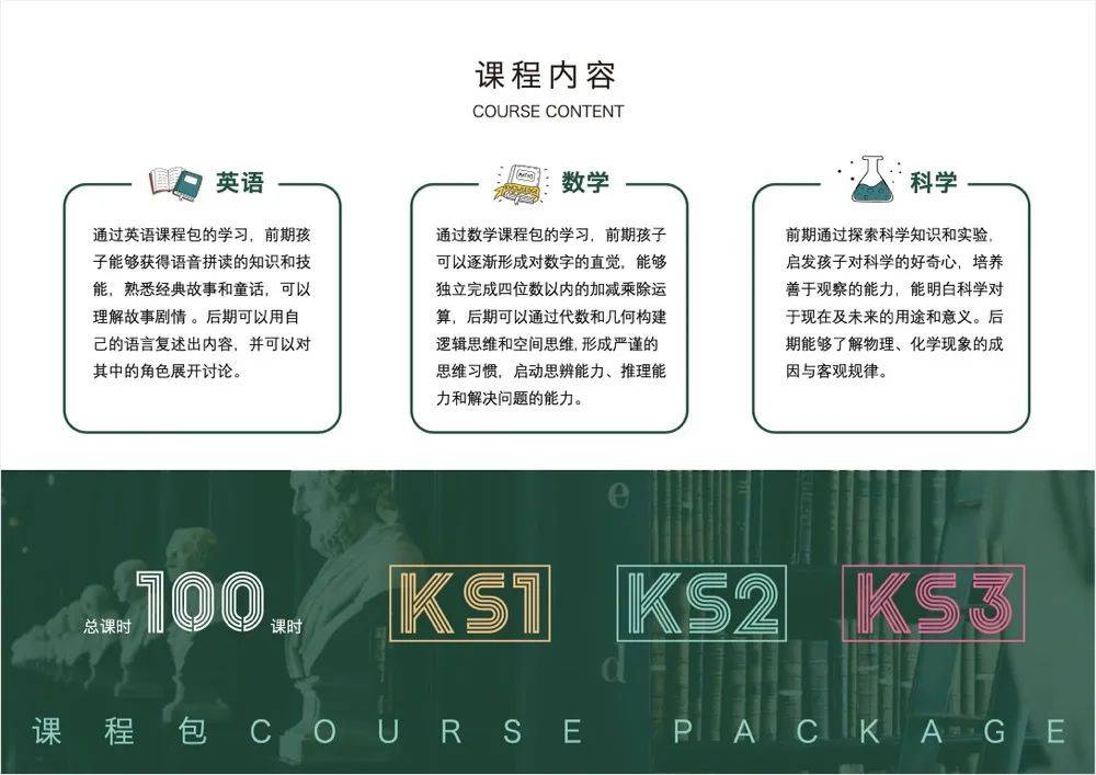 疫情之下的“网课”，这些家长是否说出了你的感受？