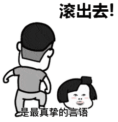 猎奇的心理?