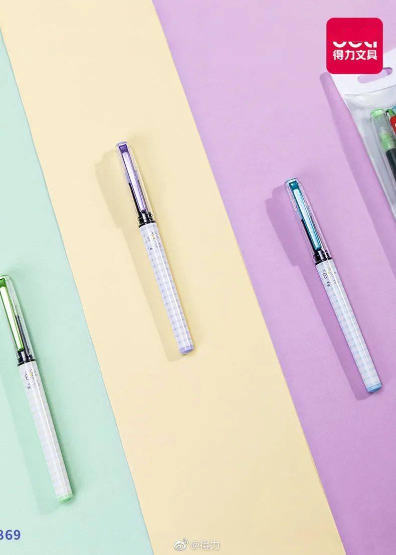 上新|晨光文具上新了！十二星座的主题包装设计又美又飒！