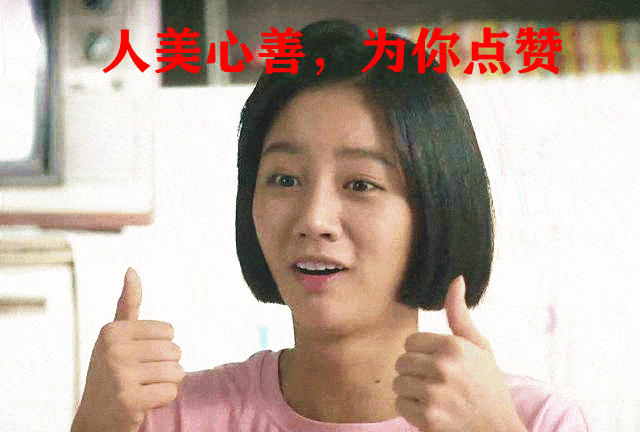 赣县南塘派出所这位女警人美心善关键时刻自掏腰包
