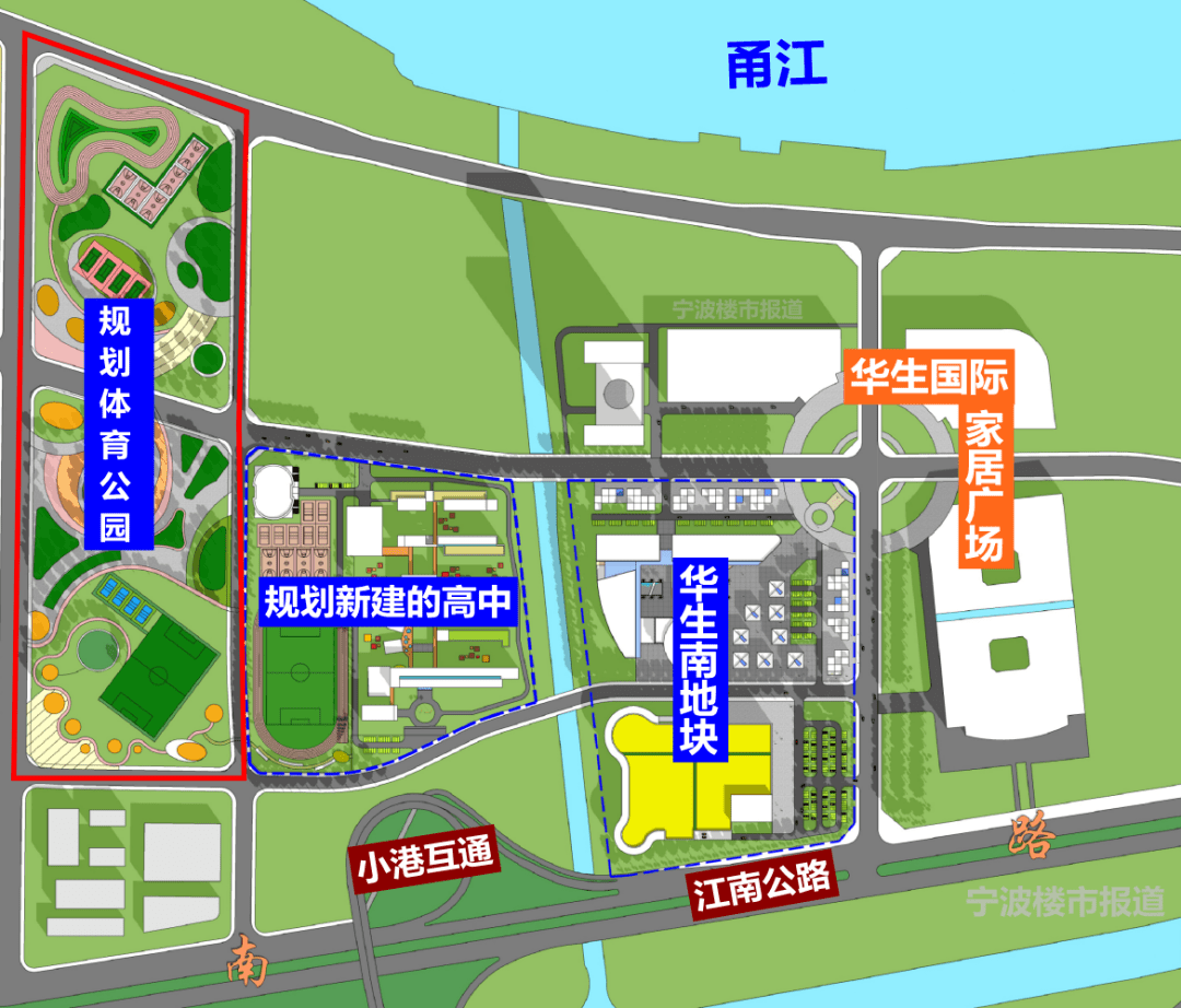 宁波这个地方有新规划!新建一所高中,还有
