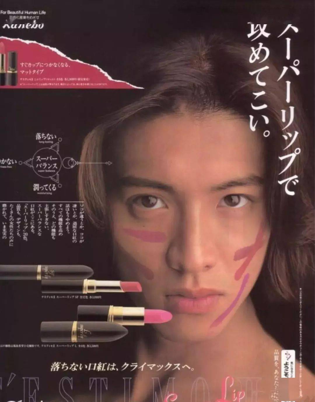 男人|长得时髦的男人，都是什么样？