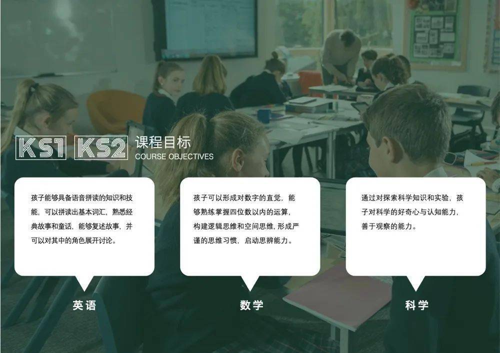 疫情之下的“网课”，这些家长是否说出了你的感受？