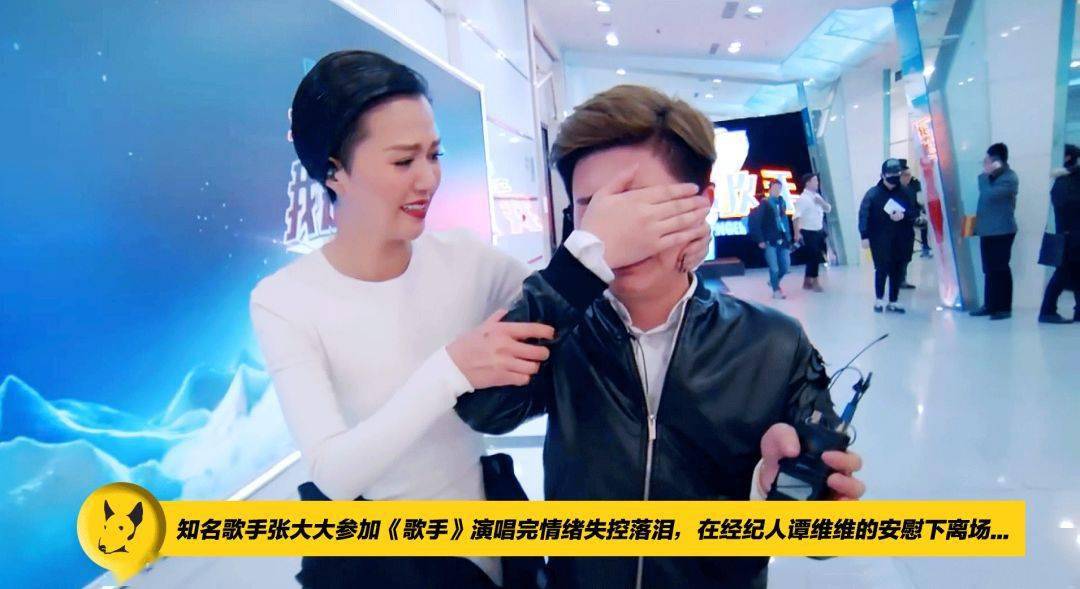 节目|从谢娜到吴昕再到张大大，湖南卫视才是中国的时尚之巅