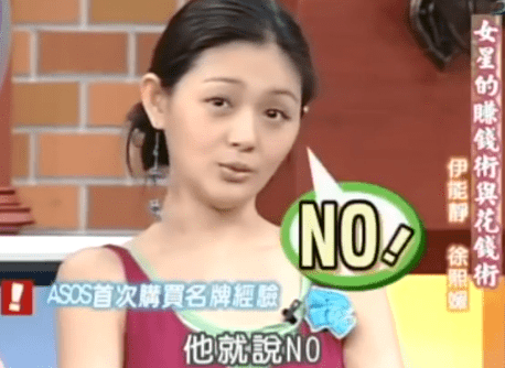 消费|“如何在高档商场里隐藏自己的穷酸？”