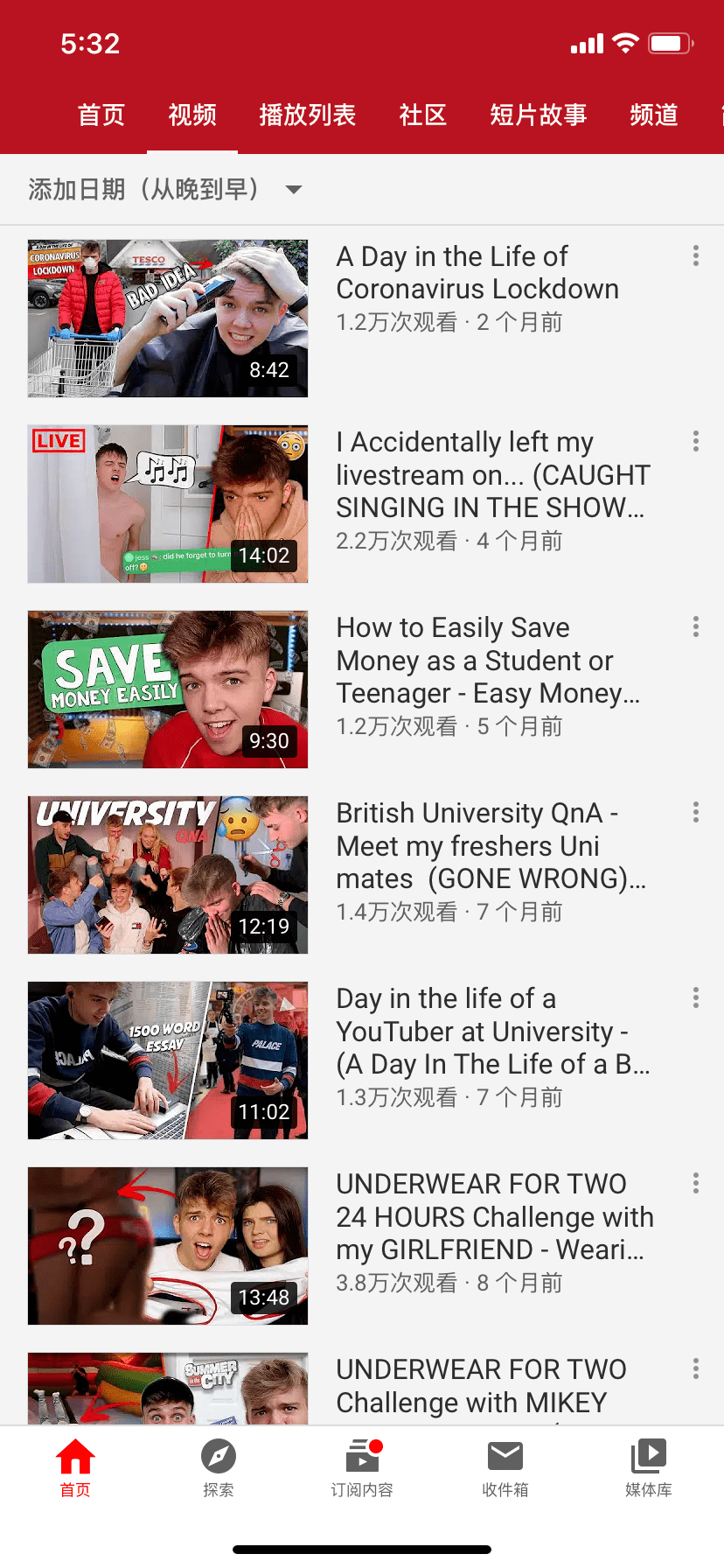 Simply|18岁拥有20万粉丝，蓝鲸浑水独家对话英国YouTuber Simply Luke
