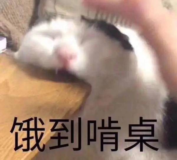 菜单|核酸检测清单堪比火锅菜单？网友：能看不能吃，心疼检测员…