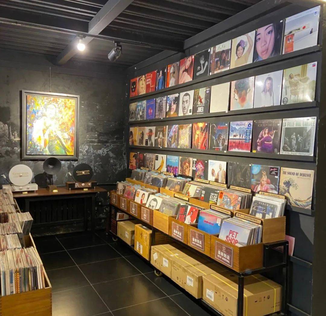 买唱片的店叫什么