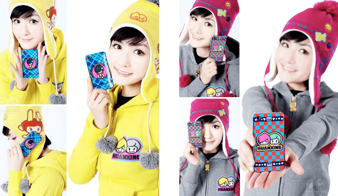 节目|从谢娜到吴昕再到张大大，湖南卫视才是中国的时尚之巅