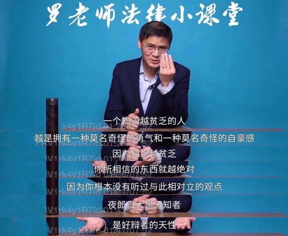 郑渊洁|被郑渊洁“毁掉”的童年