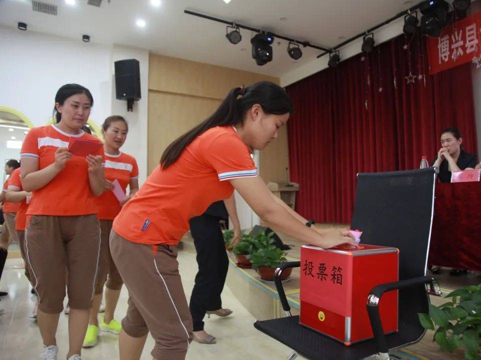 博兴县|群策群力谋发展，同心同德谱新篇—博兴县金色摇篮幼儿园首届工会正式成立