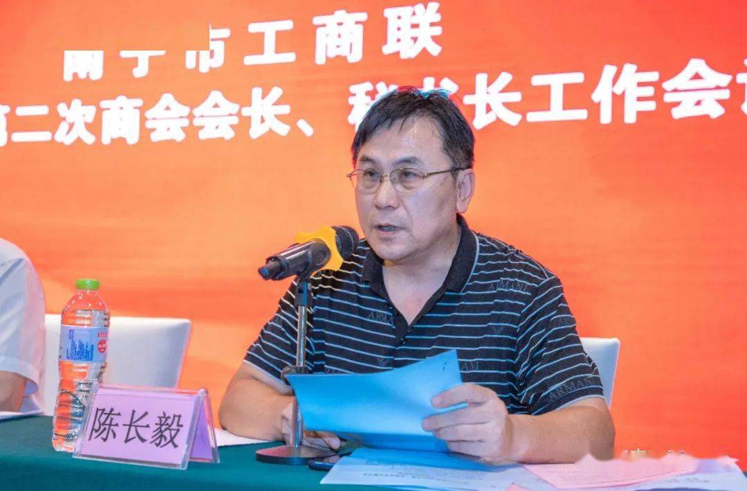 2020年全国民营经济g_2020年7月民营企业(3)