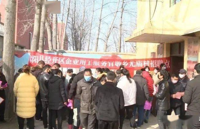 沭阳县2020年上半年g_沭阳县2020年规划图