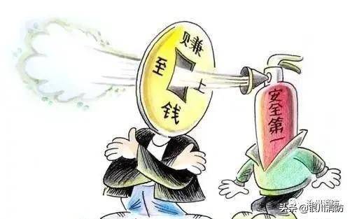 火灾发生时如何报警 f9e96e1179b648fc8aae688690d05add.jpeg