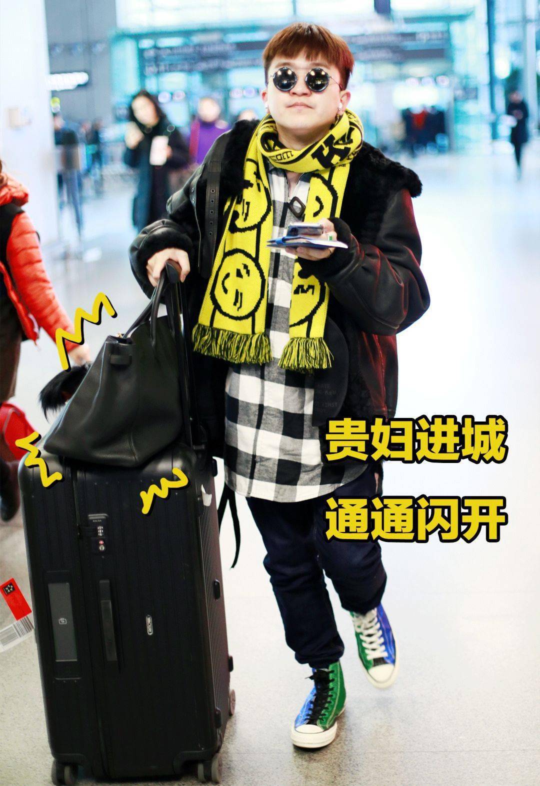 节目|从谢娜到吴昕再到张大大，湖南卫视才是中国的时尚之巅