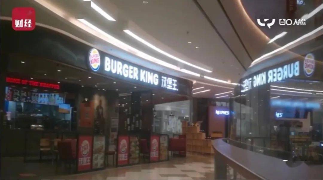 海参|汉堡王、万科、宝骏、趣头条等被央视“3·15”点名！多家企业排队致歉