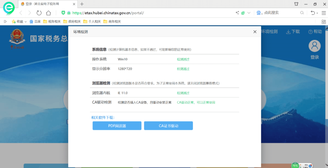 16cf075d50b94b2291bbc1b683325856.png