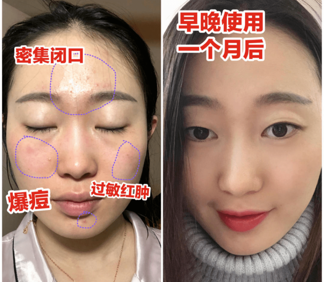 Mer|大牌捡漏啦!买海蓝之谜,只要99块!!