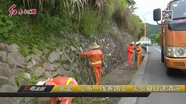 夏村镇人口最多的村_夏目友人帐图片(3)