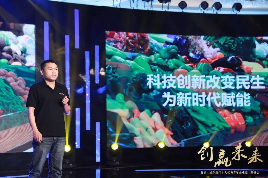 浦东新区 经济总量目标_上海浦东新区