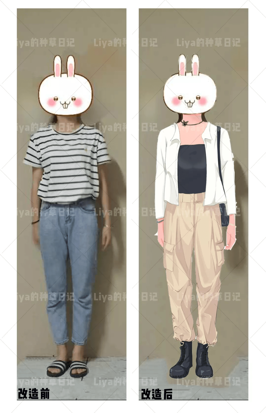 衣服|“ 从 BM 风到泡泡袖,我一个能穿的都没有。 ”