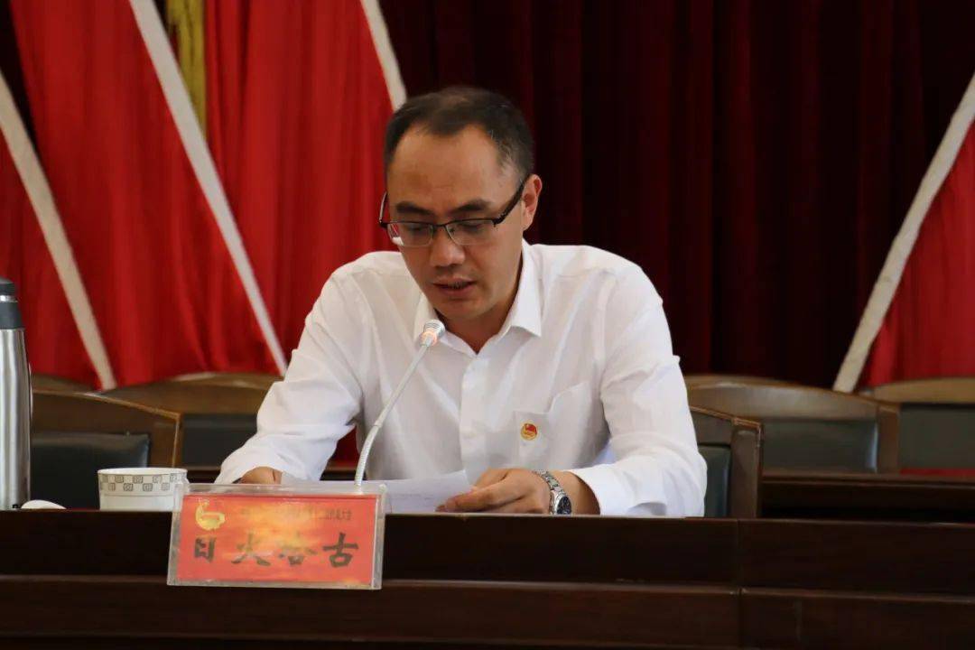 中国共产主义青年团普格县第十二次代表大会