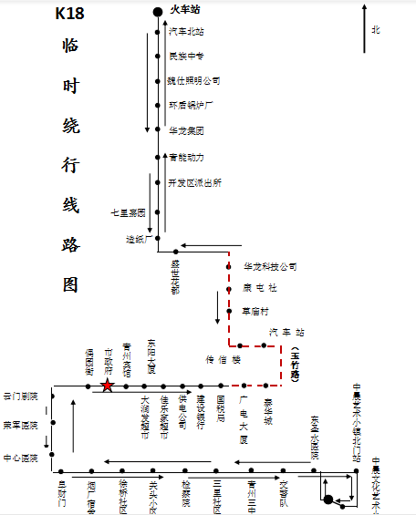 关注丨今天青州多条公交线路调整