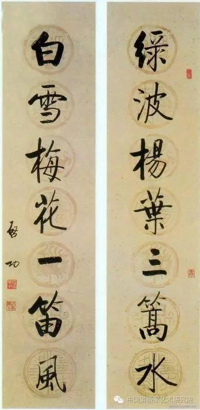 600年来,名家书法对联精选100副