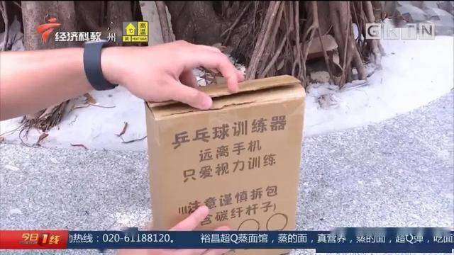 3岁女儿大哭：从左眼直戳颅脑！这款网红玩具，赶紧远离