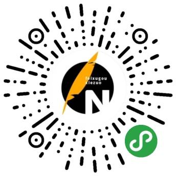 口罩|你看你看，口罩后的脸