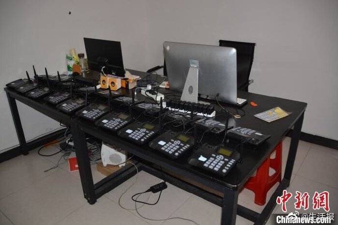 借款|10万人被骗4800万元 杭州一网络放贷集团43人被诉