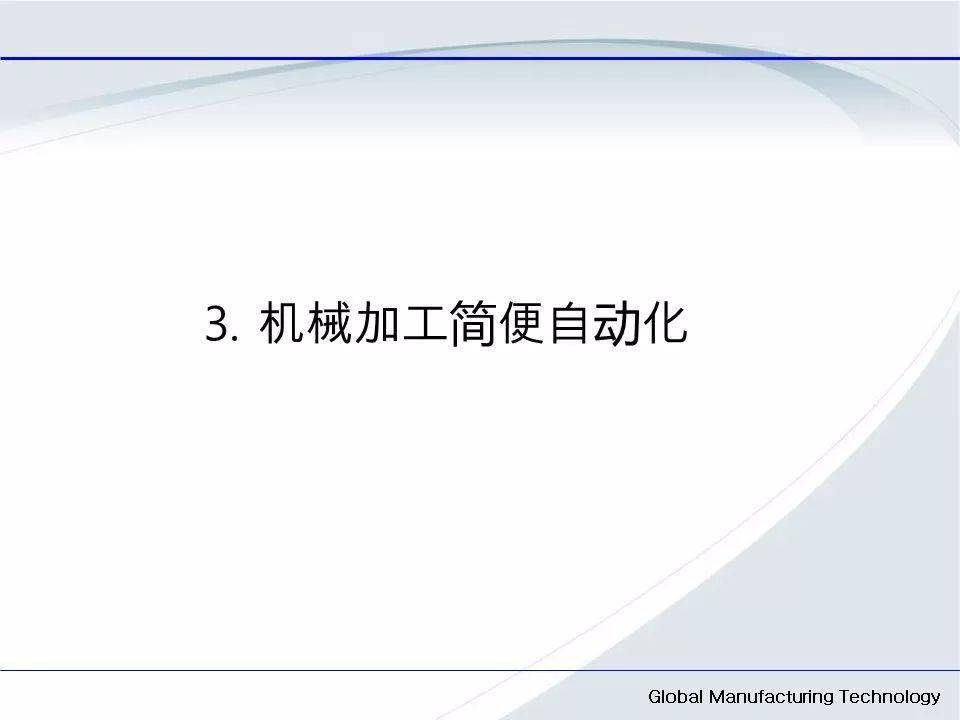 文章配图-31