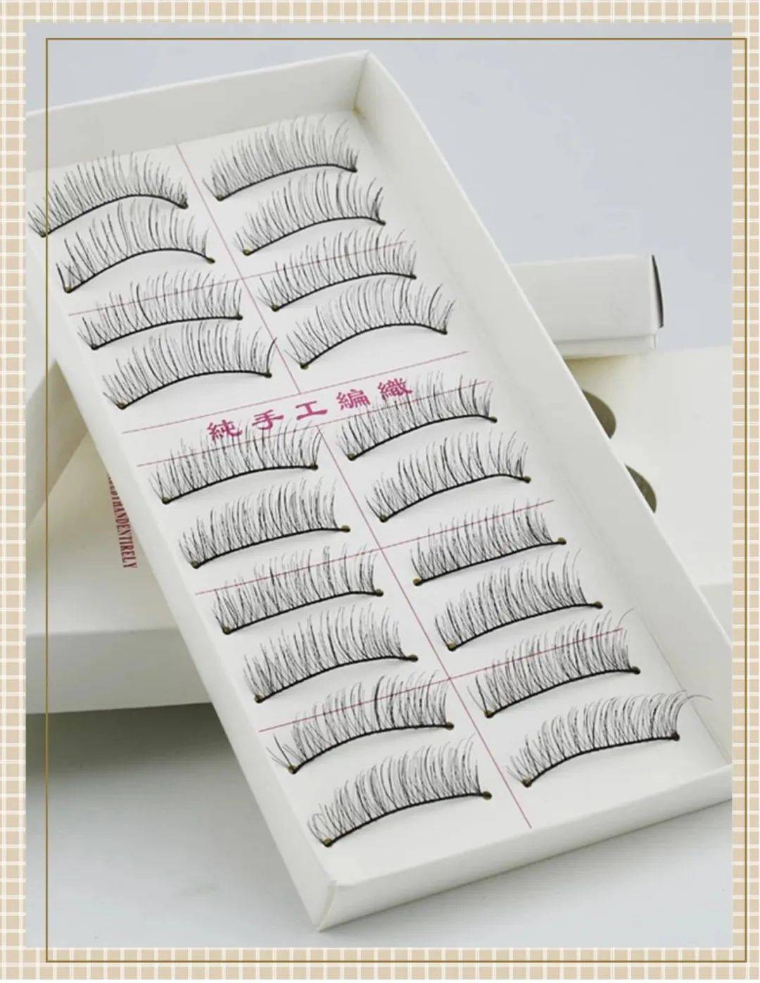 平价|1块钱元的眉笔、2块钱的假睫毛...化妆师才知道的平价好物，通通告诉你