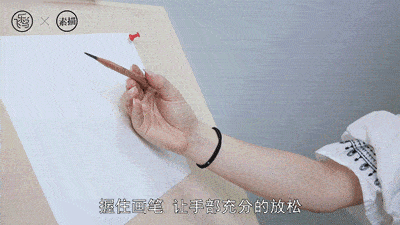 漂亮|3分钟教你画出漂亮线稿,一看就会!