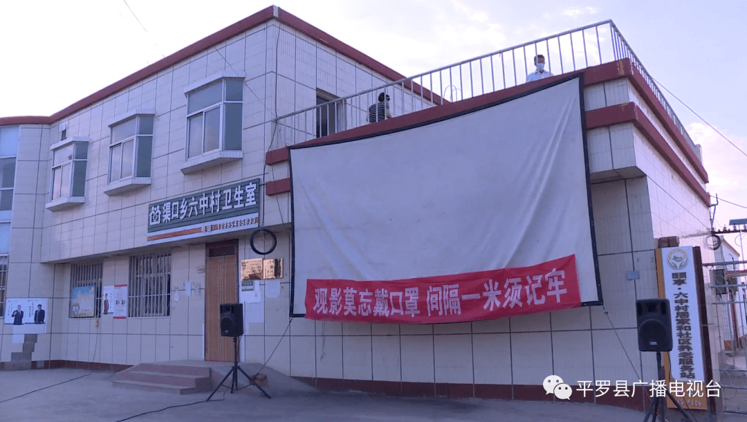 福田区田面村有疫情吗-福田会展中心有疫情吗