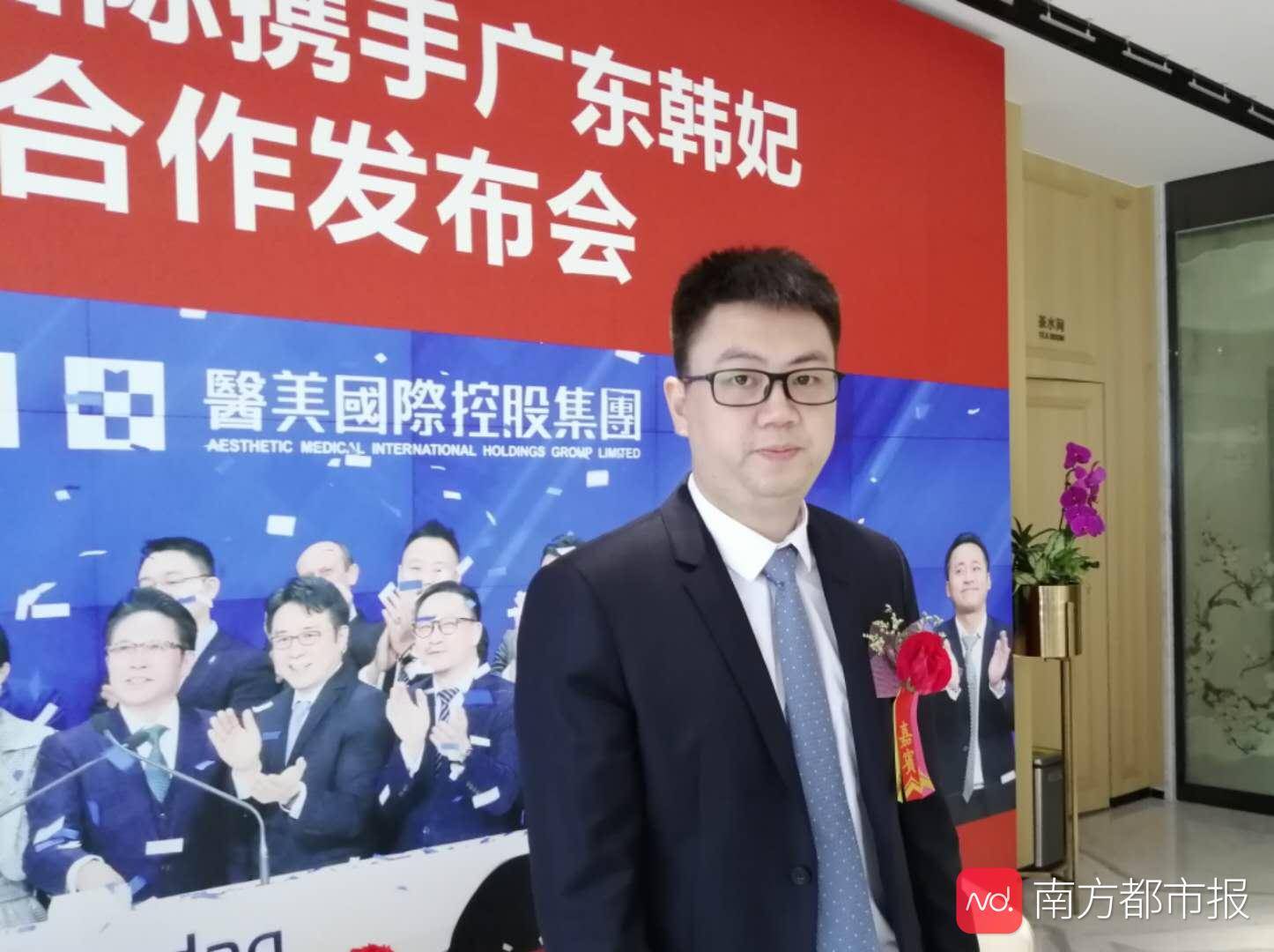 广东|行业整合提速！国内医美医院第一股大手笔并购广东韩妃