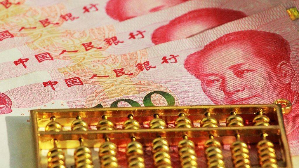 国际投资风险|利用外资逆势增长，底气在中国市场长期向好