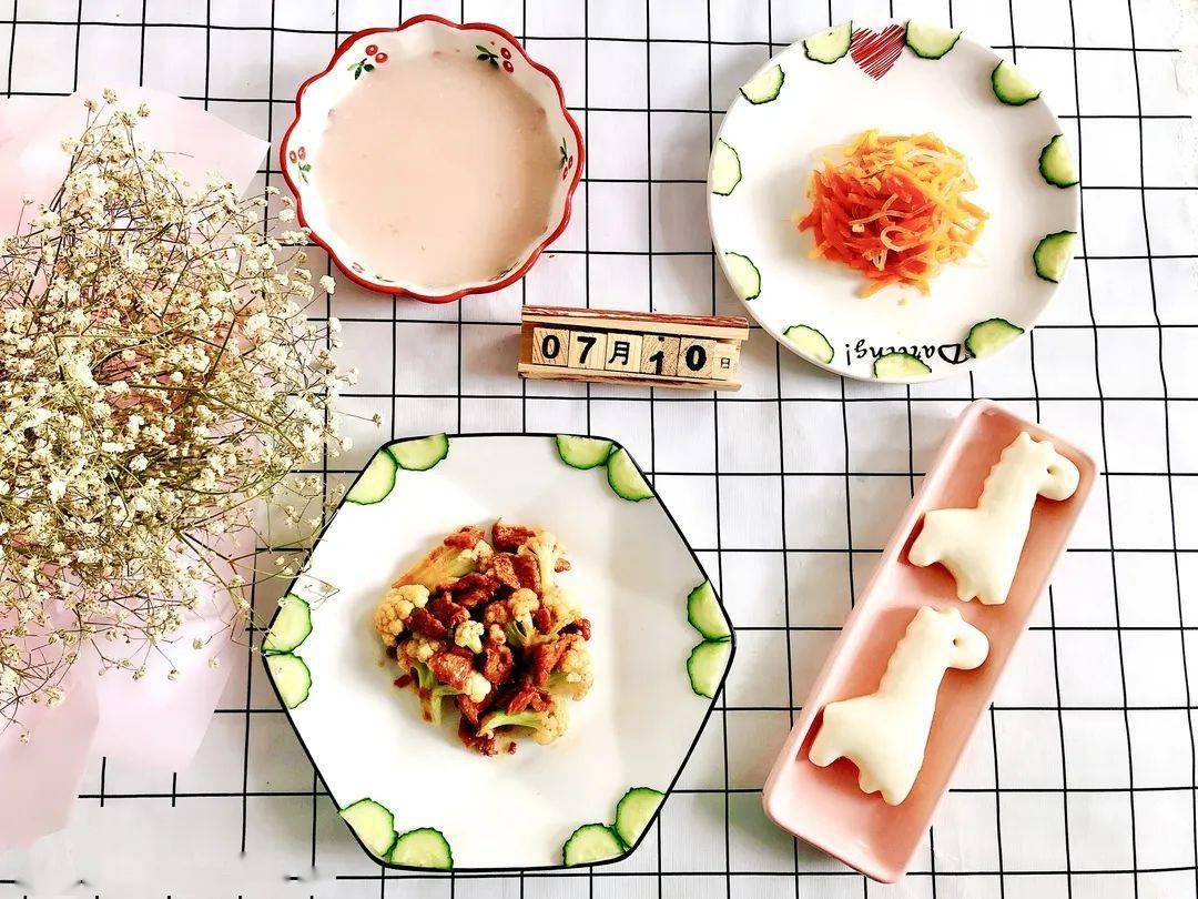【亿佳·开泰花园幼儿园】自助餐|你我的美好"食"光.