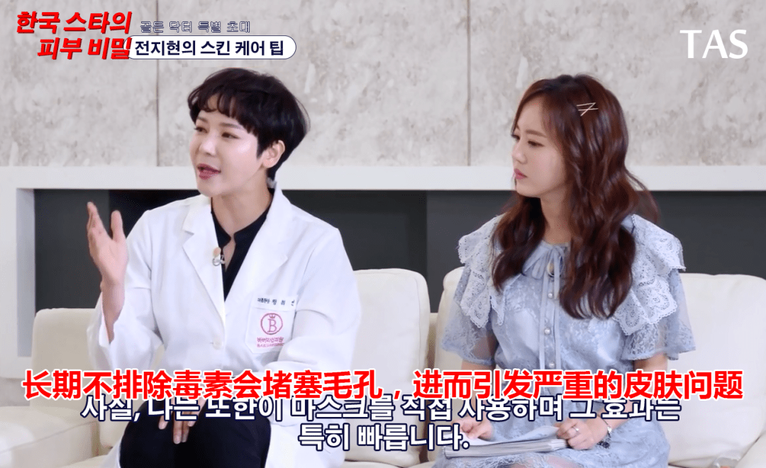 网友|“韩国童颜美女”私照曝光！50岁撩到国民男神，网友酸哭：这女人段位太高！