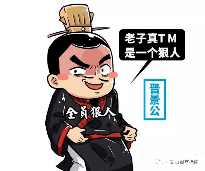 【"诡异离奇"的死法】