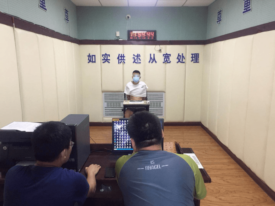 【抓获逃犯】林区公安局清河分局 刑侦大队抓获一名网上在逃人员